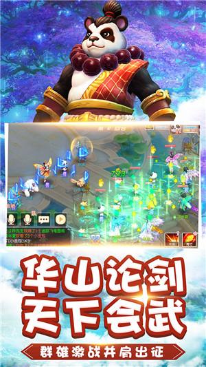 中国传统的节日有哪些？