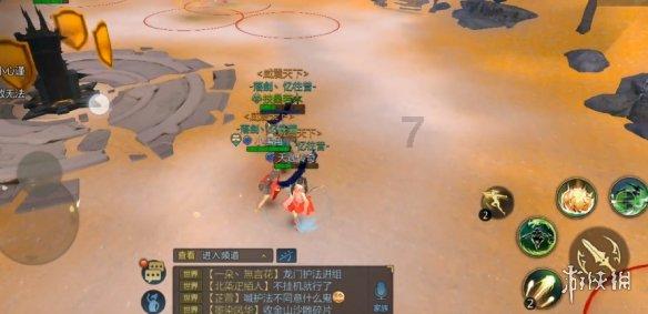 88影视