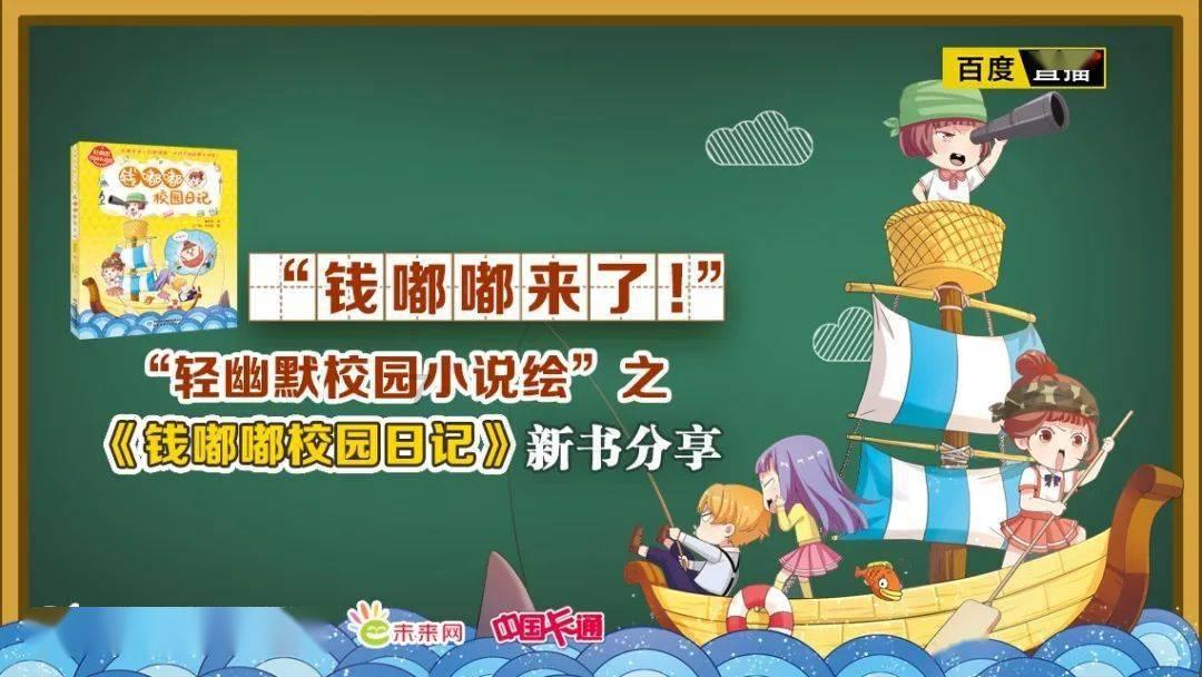 燃烧吧大脑免广告最新版