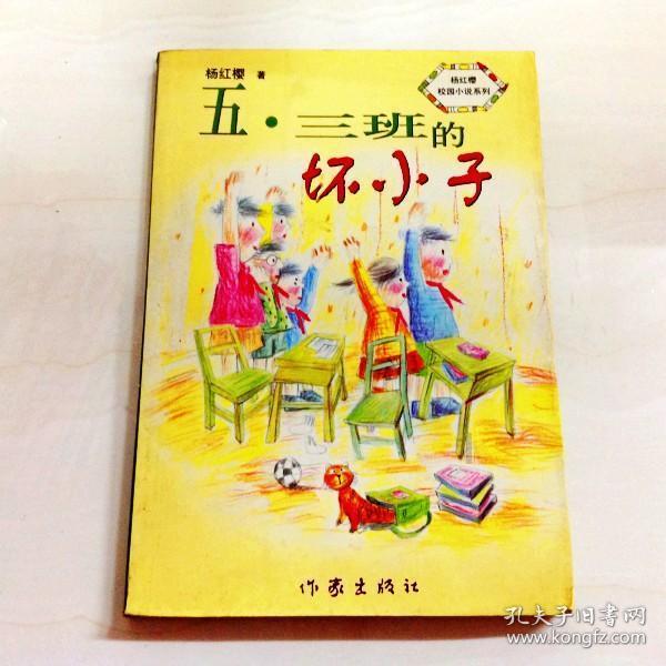 影视工厂