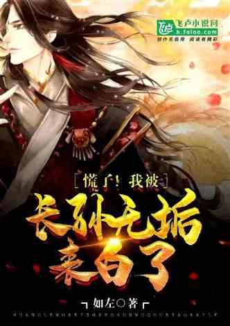 怎样让孩子自己睡?-专业的知识问答网页