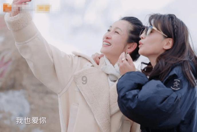 嘉日单词