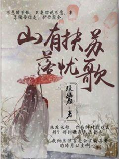 讲述为什么明朝会灭亡 是李自成推翻的还是清朝灭的