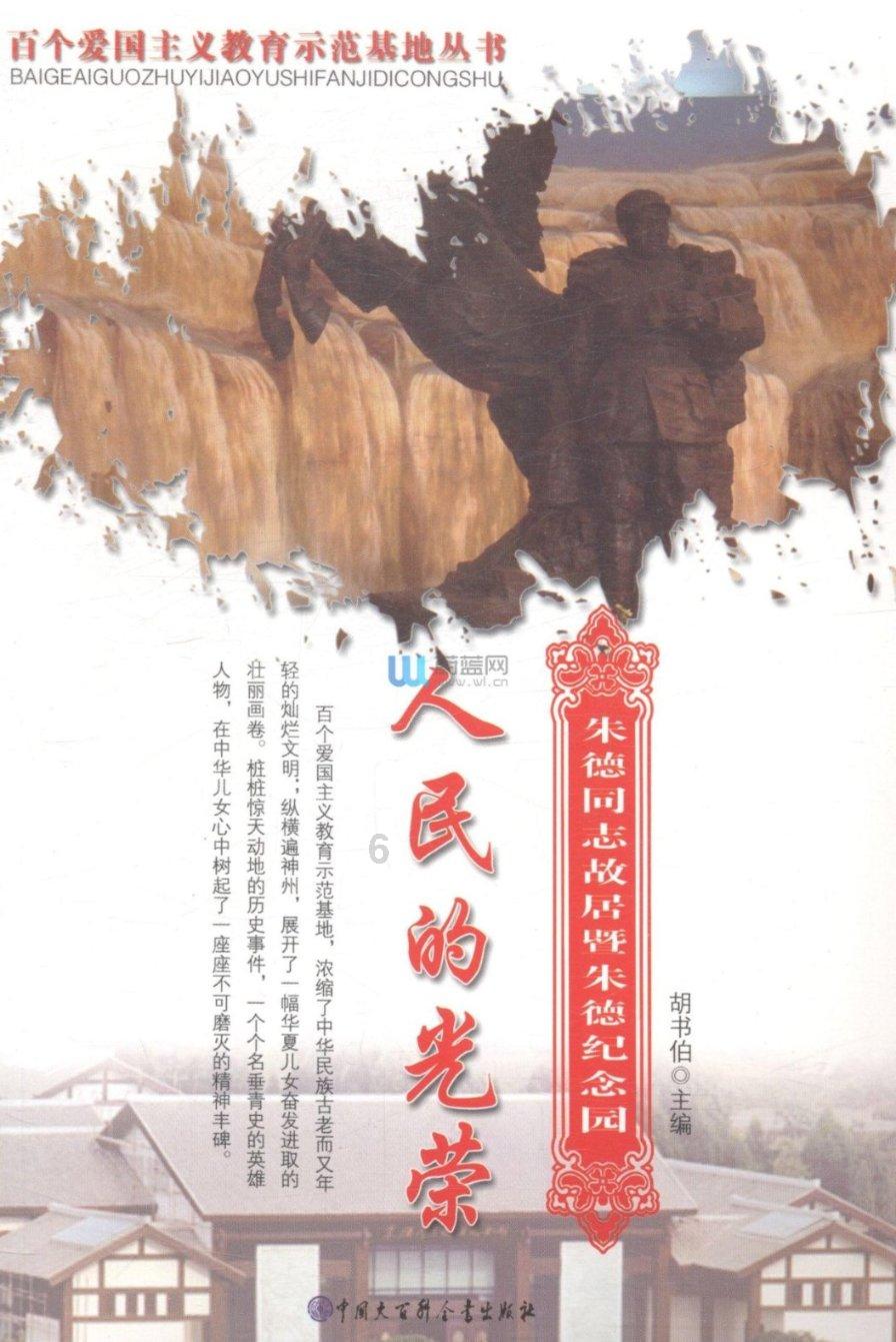 公司适当的团建对员工工作有哪些作用?-有问必答平台,解答你的疑问