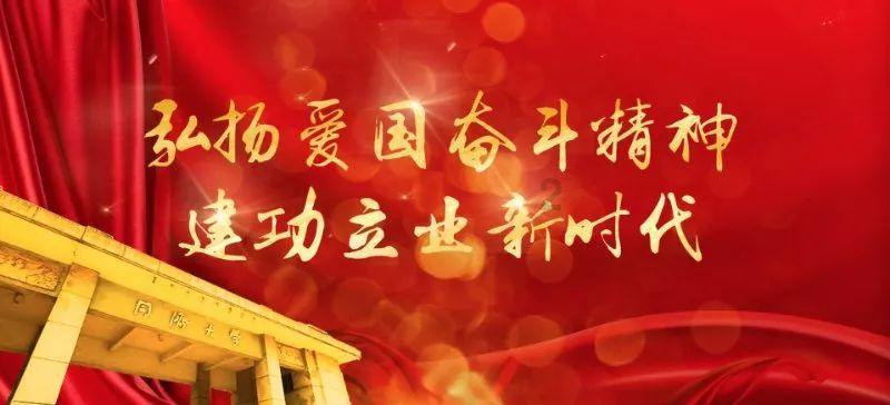 窗帘属于什么类目-有问必答平台
