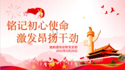 探索世界的理财有哪些小妙招?